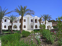 Отель Sonesta Beach 5* Египет Хургада